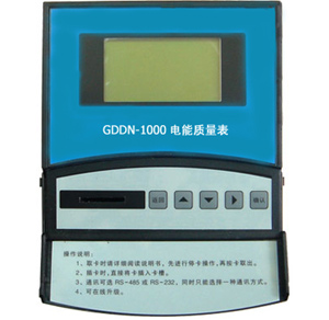 电能质量专区/GDDN-1000A电能质量表 点击查看详细...