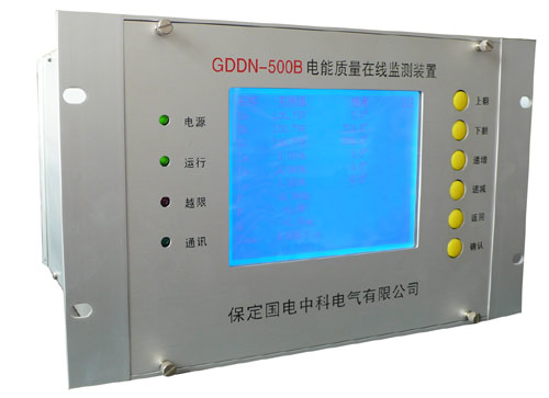 电能质量专区/GDDN-500B电能质量在线监测装置 点击查看详细...